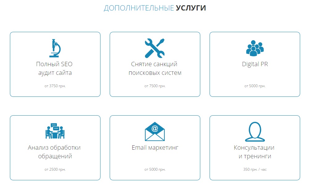 РАЗРАБОТКА САЙТОВ АБАКАН ПОД КЛЮЧ РАЗРАБОТКА САЙТОВ АБАКАН ПОД КЛЮЧ