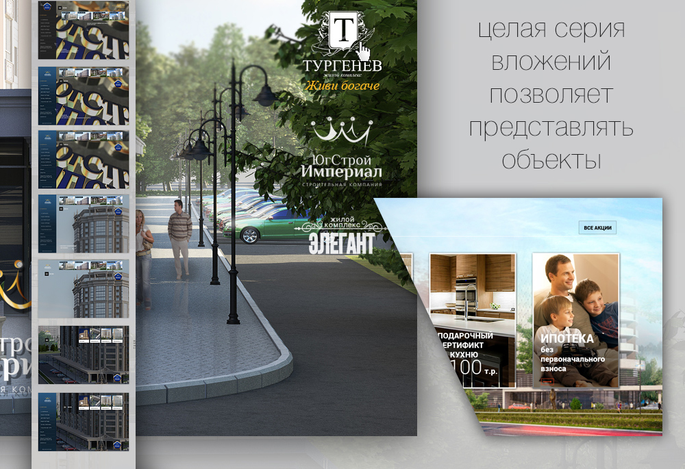 Торт девочке на заказ брянск