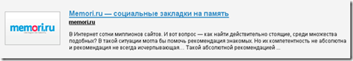 ��������: emori