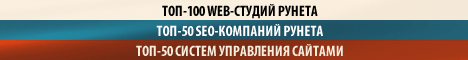 ������� ������ � ��������� ��������: ���-������, seo-��������, cms-������.