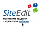 SiteEdit