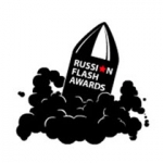 Russian Flash Awards