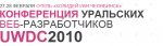 UWDC�2010