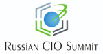 Russian CIO Summit 