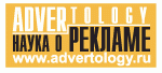 Advertology.Ru
