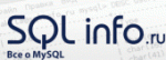 SQLinfo.ru - ��� � MySQL