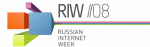 Russian Internet Week, RIW