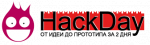 HackDay